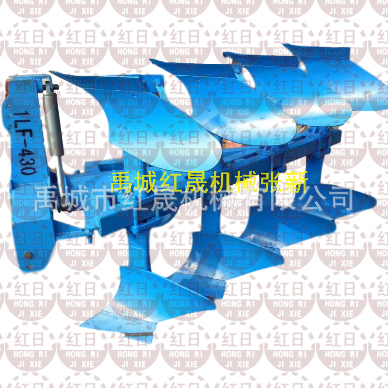 供应铧式犁 1LF-525双向液压翻转犁 耕幅1.25米的铧式犁