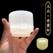 ��Ȼ��ʯ����޹�T̨����ins�L�ߙn�p����ʯ��ˮ���������b[��