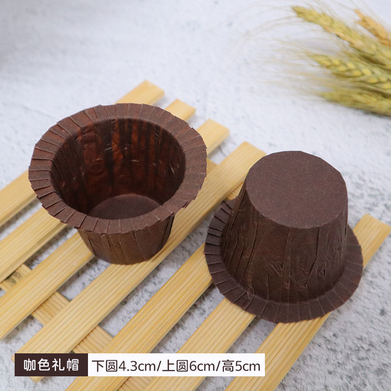 브라운 토퍼 컵 60개