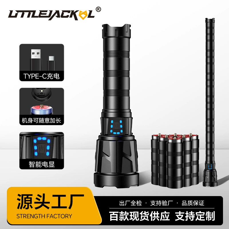 Уличный белый лазерный фонарь с зарядкой Type-C для экстренных случаев, с индикатором заряда, телескопическим зумом и перезаряжаемой батареей.