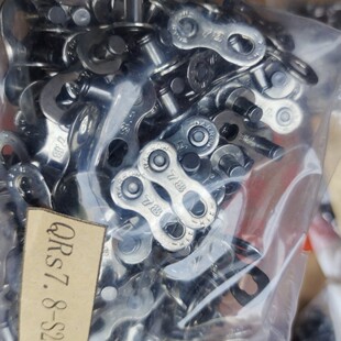 YBN Yabang Chain Magic Buckle Bicycle Chain Buckle 7 8 9 10 11 Speed Magic Buckle Mountain Bike Link Buckle