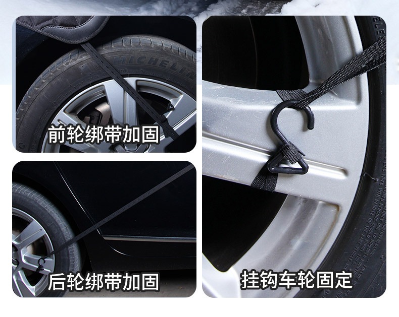 Car snow cover, snow protection cover, car cover for the front windshield, car snow shield, thickened windshield cover, frost and freeze protection