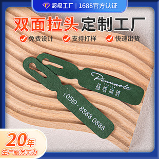 ���^���ƺ��ݹ��S�������^ֱ�N���ܶȜ�]�p�濗�O���ȱ����˺���