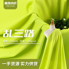 75D/36F���w��y��·����ᘿ������l���\��ѝ�����ϔ��aӡ������