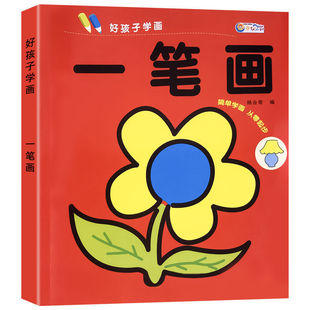 �����Tɫ�������T2-3456�q�׃��@��ɫ���L������С����ͯ�W������