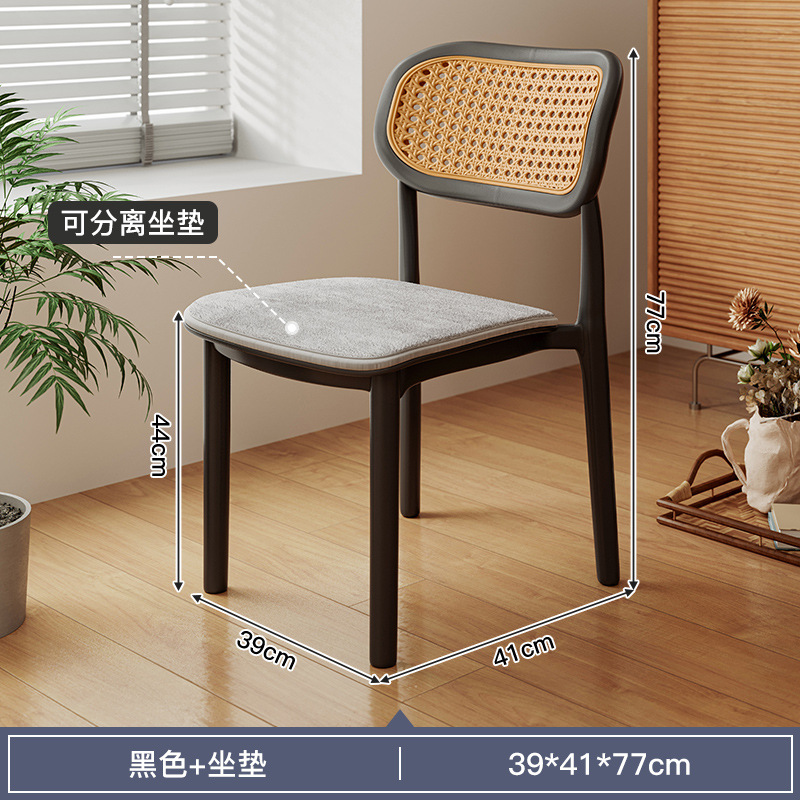 Silla de comedor de caña nórdica silla de plástico respaldada silla de comedor moderna simple silla de ocio al aire libre apilada