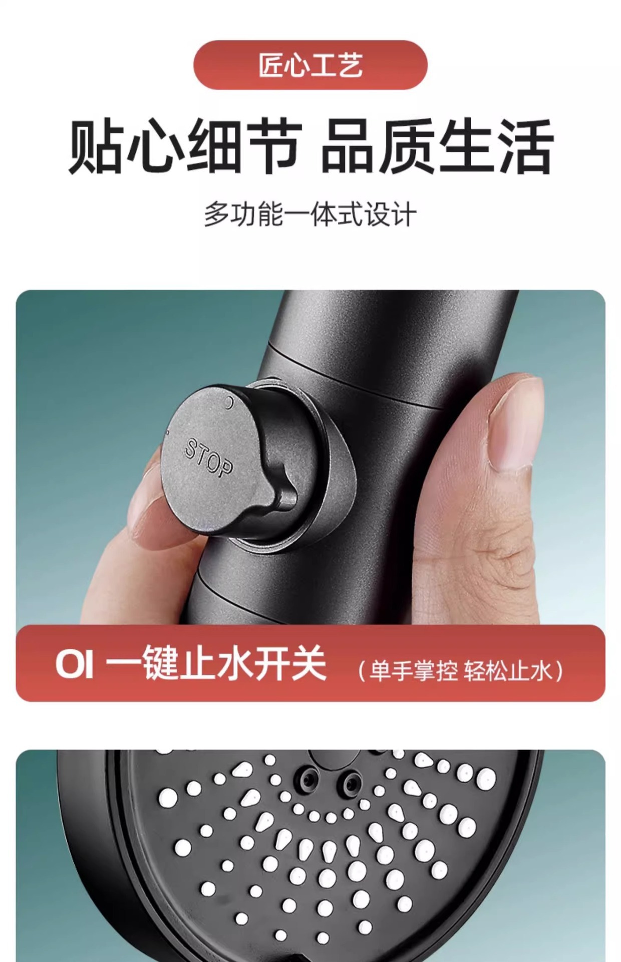 The new product has been upgraded with a six-speed pressurized filter showerhead, a shower head, and a pressurized nozzle for home bathing and soaking in the rain undefined