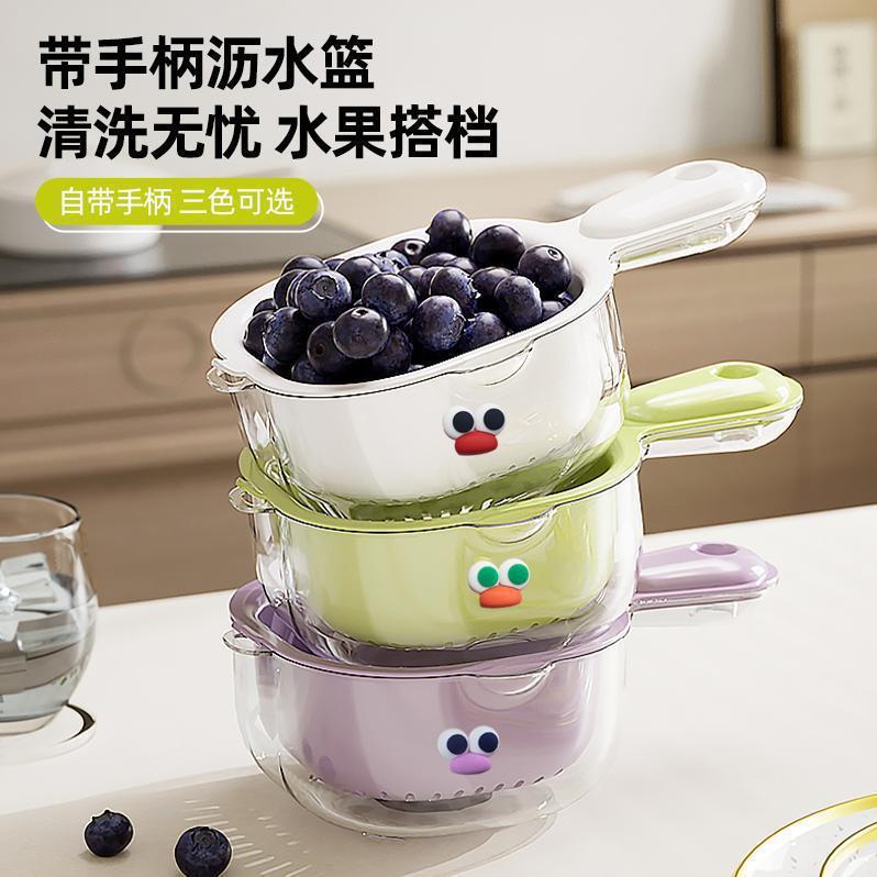 かわいいカモノハシドーパミンハンドル排水バスケット果物洗浄家庭用水フィルター二層ツーインワン増粘野菜洗濯バスケット|undefined