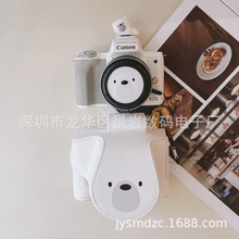 白色微单反数码相机保护皮套卡通北极熊相机包便携斜挎单肩包