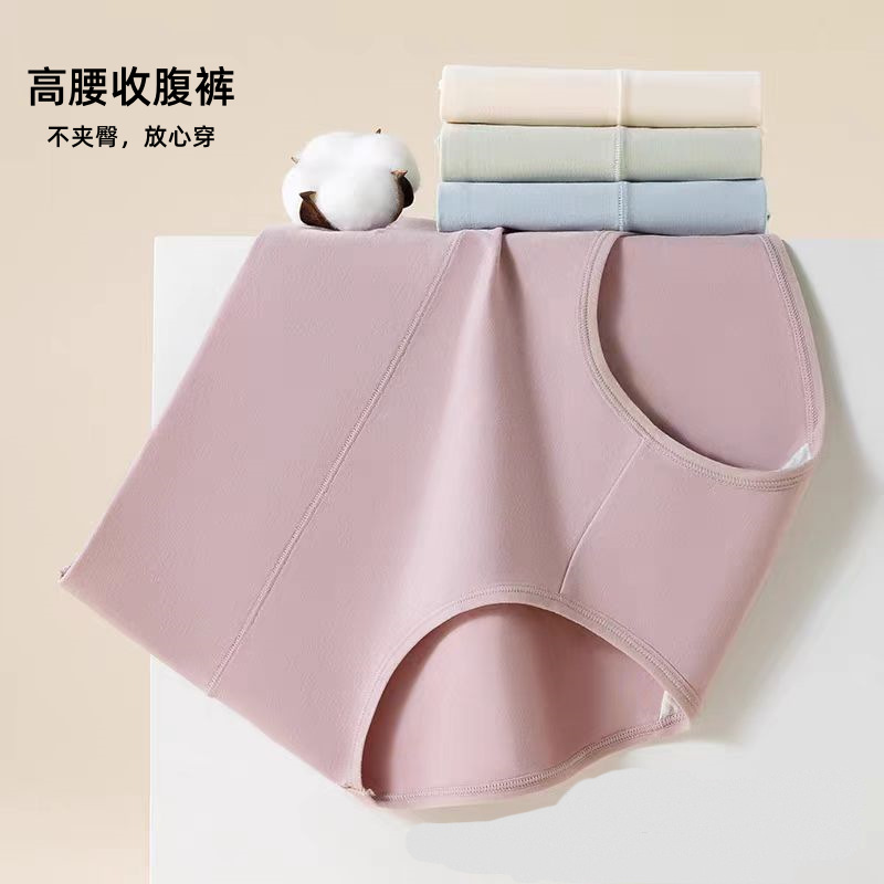 La ropa interior de las mujeres de cintura alta más el tamaño de la cadera que levanta el vientre que contrae la ropa interior de las mujeres cómoda respirable