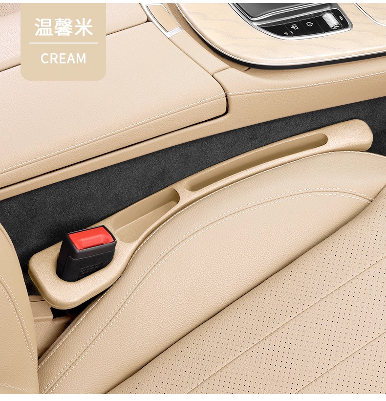 Car Seat Double-Slot Gap Filler Anti-Leak Strip, Gap Filling Car Accessory, Seat Edge Gap Anti-Leak Storage