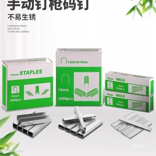 �G�ִ�ᔴaᔘ��������ӏ�U��ᔼӺ��T���ᔮ���ľ����ᔽ��