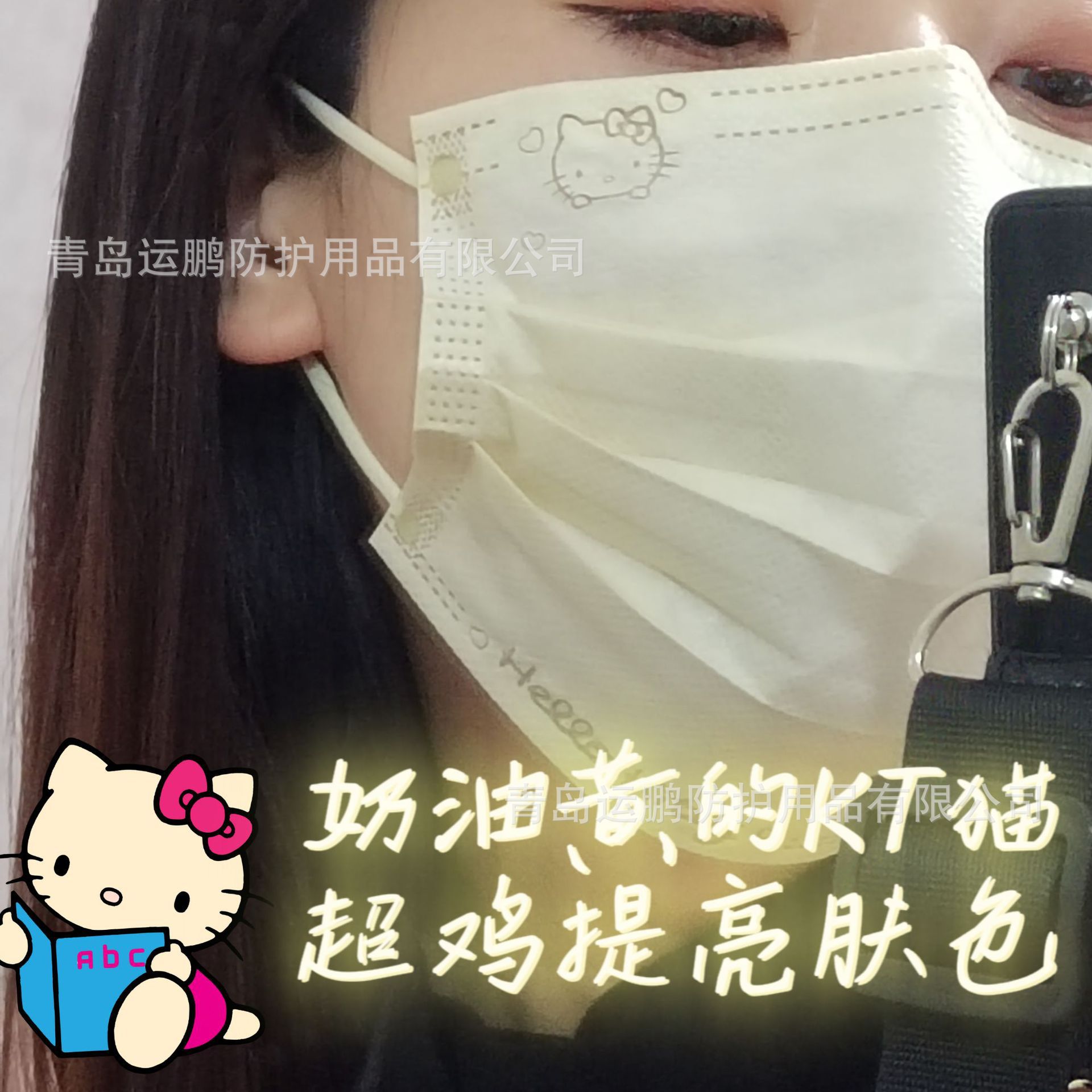 微信图片_20220407191821