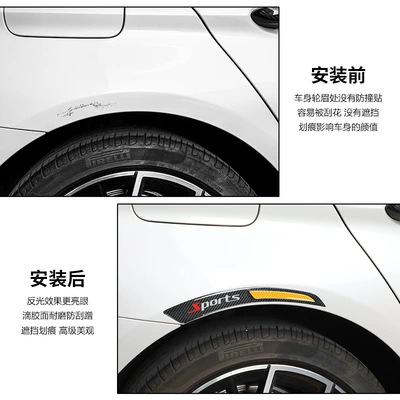 Wheel eyebrow – Hot-Selling New Car Wheel Eyebrow