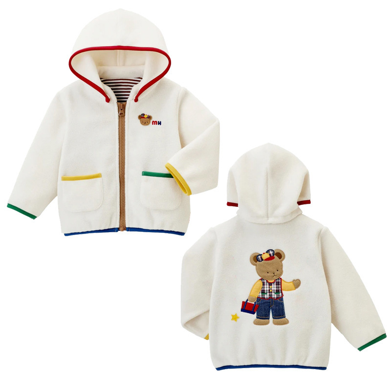 Ready-Stock Children's Clothing Autumn and Winter Colorfulful Letters Cartoon Bear Embroider Hooded Polar Fleece Jacket Cardigan for Boys and Girls