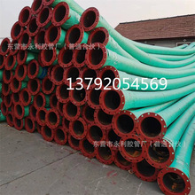 350mm400mm450mmڏؓˮܷѴɰmz