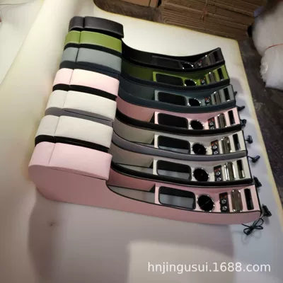 Armrest box – Interior No-Drill Storage Box