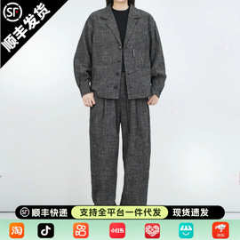 新款时尚高级感舒适简约氛围百搭痞帅个性老钱风格男士潮流套装