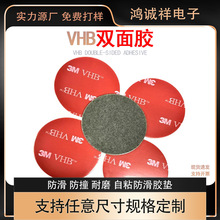 �������p���z ͸���p���z�|Ƭ������ײ�o���N��ճ���hVHB�p���z