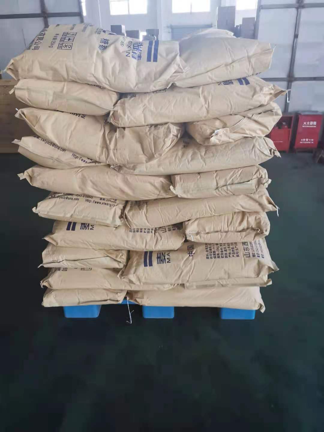 UV531紫外线吸收剂纸板桶