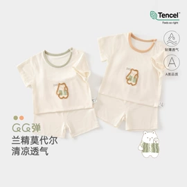 连身衣、爬服;童内衣套装;童套装