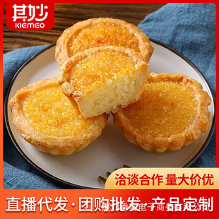 Ҭ������������͏B�T�خa���c����ʳ���|ҹ����ʳС�����eʳƷ