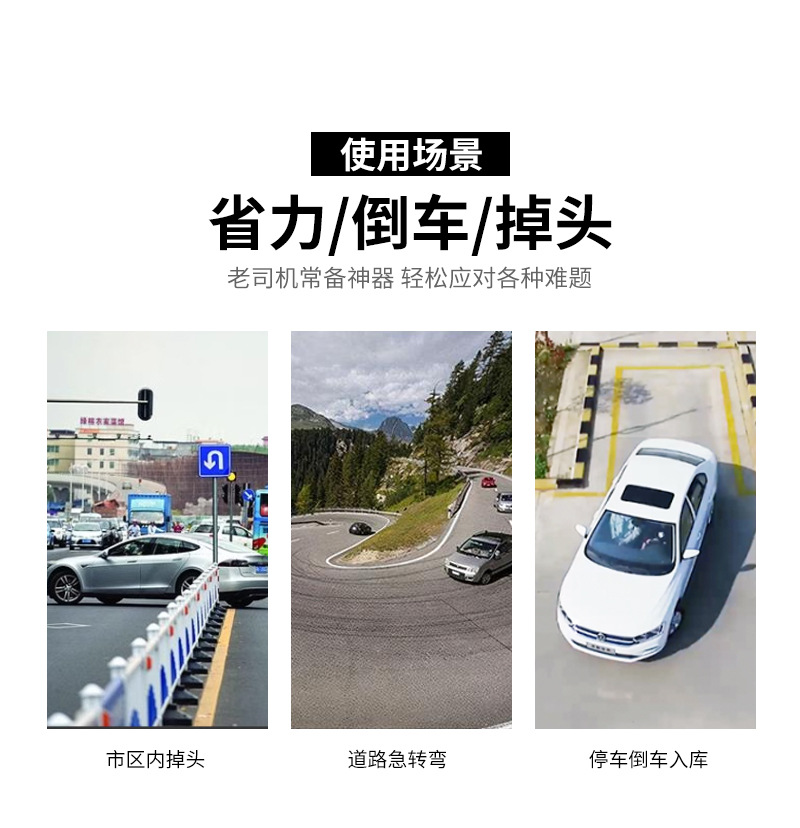 Car steering wheel power ball steering assist device universal steering ball labor-saving ball cross-border supply enhancer
