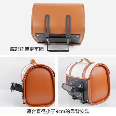 Motorcycle Safety Supplies Large Capacity Storage Bag for