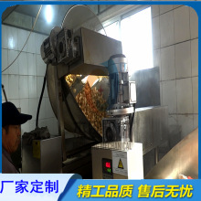 늼ӟᶹ����ը�C �Ԅӳ��϶����K��ը�C�� �������ը�ɽ�|�S��