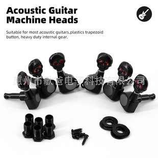 �������  �����ú�ɫ���t�^������׼3L3R/6L