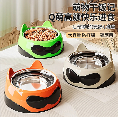 Pet stainless steel feeding bowl, suitable for both dogs and cats, for drinking and eating, with a non-slip and anti-tip design, double-layered food bowl