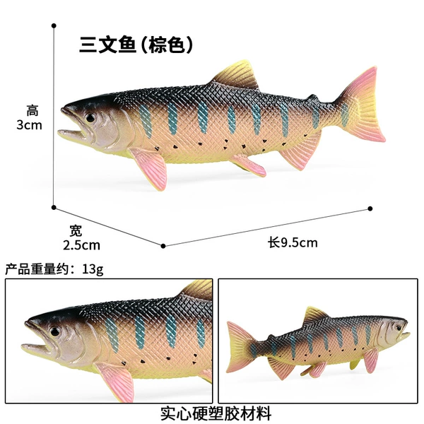 KZ salmon (brown)