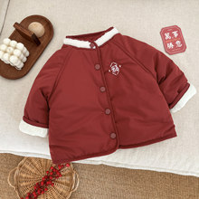 ͯ޷ͯɫϲŮ޼ױůӺް