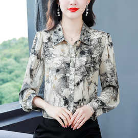 春装雪纺印花长袖女士衬衫2026春季新款韩版洋气衬衣显瘦秋款上衣