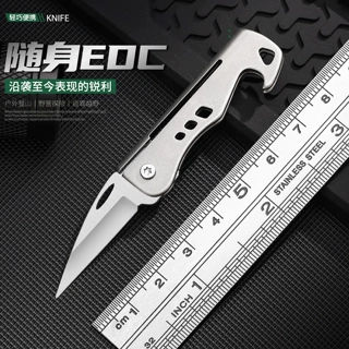 户外多功能小折刀随身便携开箱快递折叠刀带开瓶器野营钛合金小刀