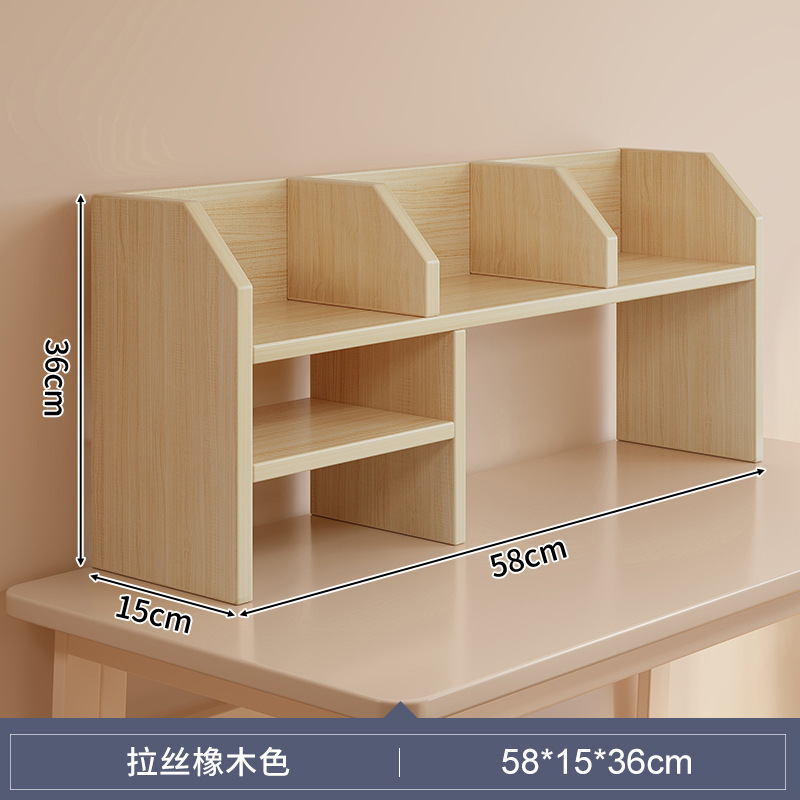 Estante de cosméticos almacenamiento de escritorio 2024 nuevo tocador para niñas de varias capas pequeño estante de almacenamiento para el hogar