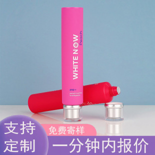 60-120ml Cosmetic Hose Hair Removal Cream Isolation Milk Facial Cleanser Package Material Screw Cap Aluminum Plastic Composite Toothpaste Hose