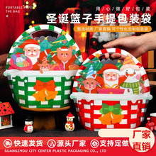 �}�Q��ӑ�Ǵ���ͯ�߼��а��b�����ϴ�ʳƷ������ʳ�������YƷ��