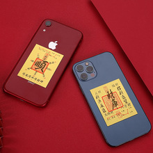 �S���֙C�N���o�������΅^���cС�YƷ��ˇƷ�~�X���μo��Y����