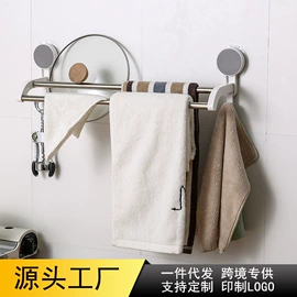 收纳盒;收纳架;冰箱收纳盒