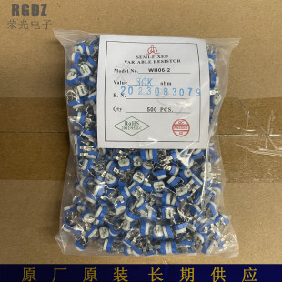 �S��ֱ�N��ʽRM-065/WH06-2 ��ֵ30K�W 303 �{�׿��{����λ��