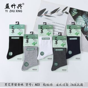 �m�� �����m�� �ļ�����Ů���e�m�� �����Ứ�m���|����m�����l