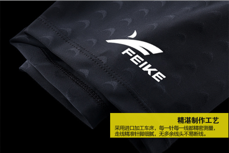 详情图片_13.png