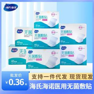 ���Ϻ��Z��ճʽһ���ԟo�����N�t��͸�ℓ���N���ڱ��o�����N�z��