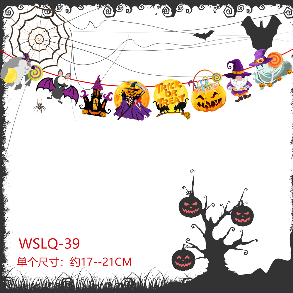 HY-WSLQ-39