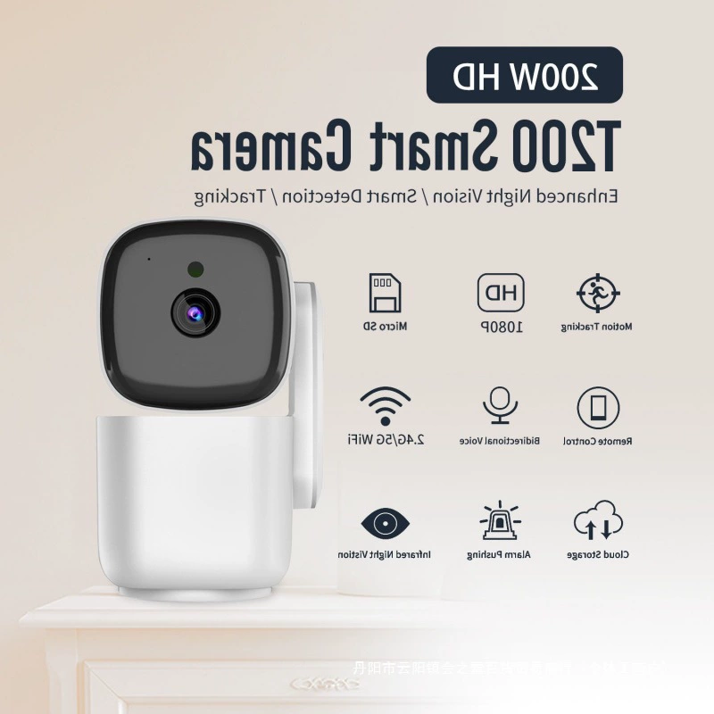 Smart Wi‑Fi camera Gantai 10WiFi, motion tracking, night vision, cloud support