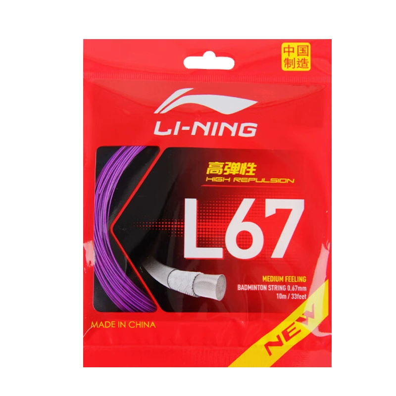 Струны для бадминтонной ракетки Li Ning L67 NEW, высокая эластичность, быстрая отдача