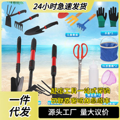 赶海工具套装赶海专用工具捕鱼瓶抓螃蟹夹子赶海耙子铲子赶海神器