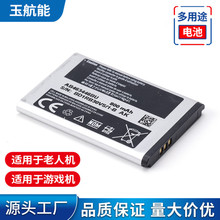 BL-4UL늳ز忨Cӛ䛃xΑC˙C5C늴늳