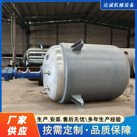 滚筒干燥设备;反应釜;储罐